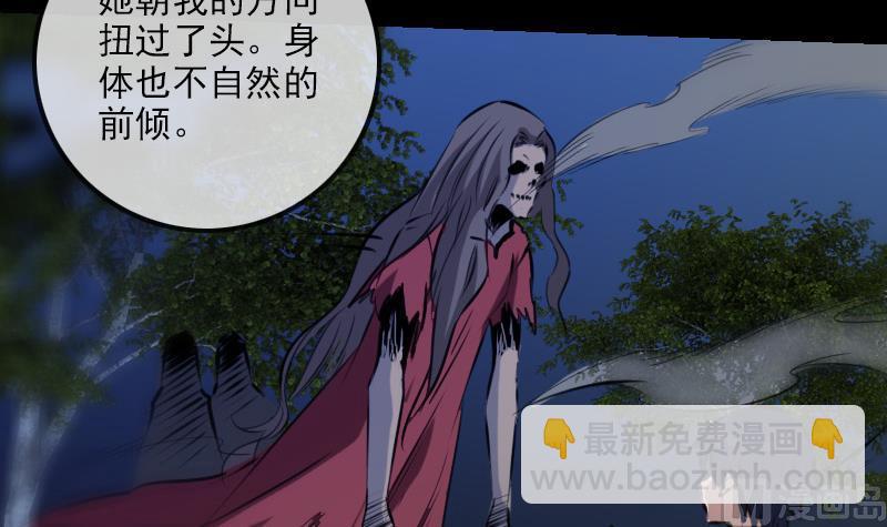 第188话 五星8