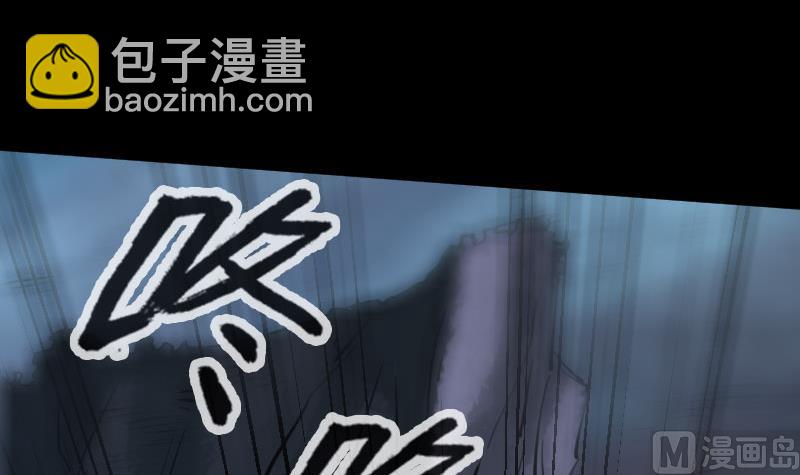 第218话 赠鬼11