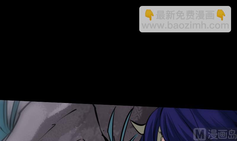 第218话 赠鬼17
