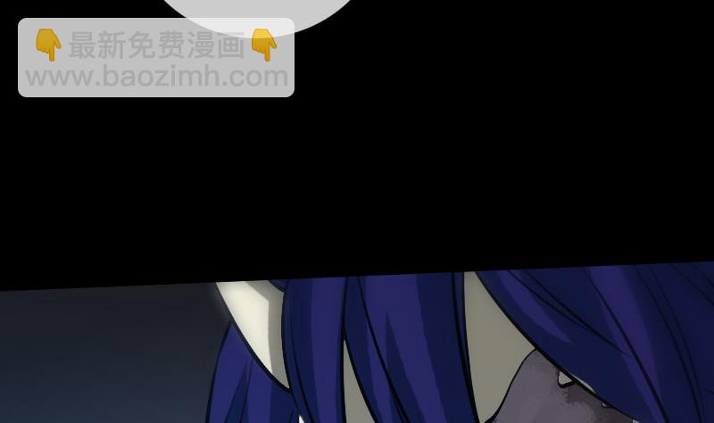 第218话 赠鬼19