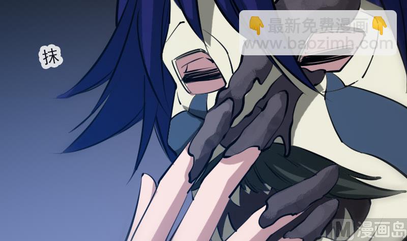 第218话 赠鬼20