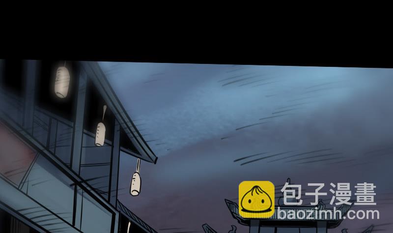 第218话 赠鬼49