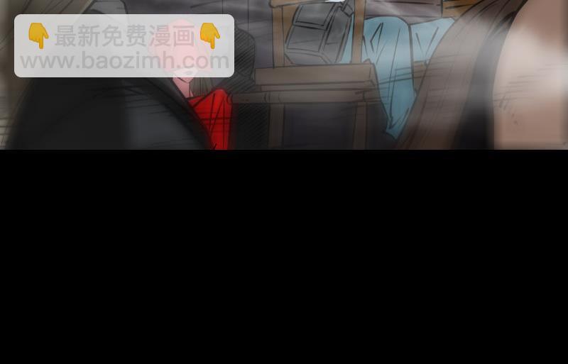 第218话 赠鬼61