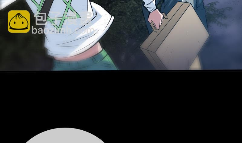 第189话 照应28