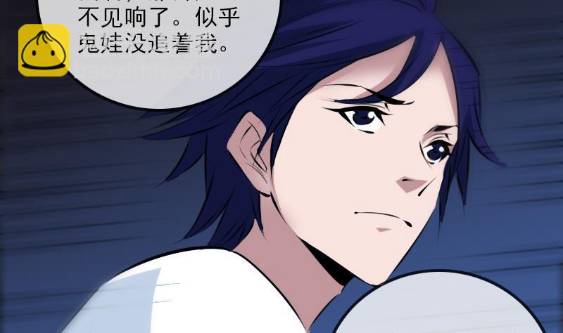 第189话 照应31