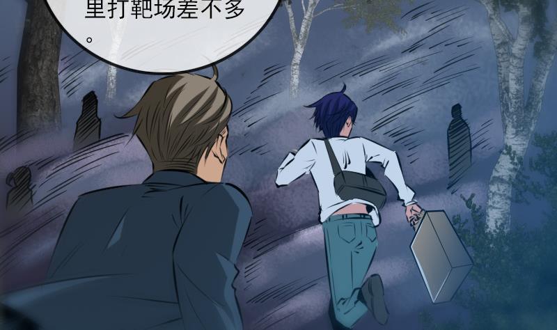 第189话 照应33