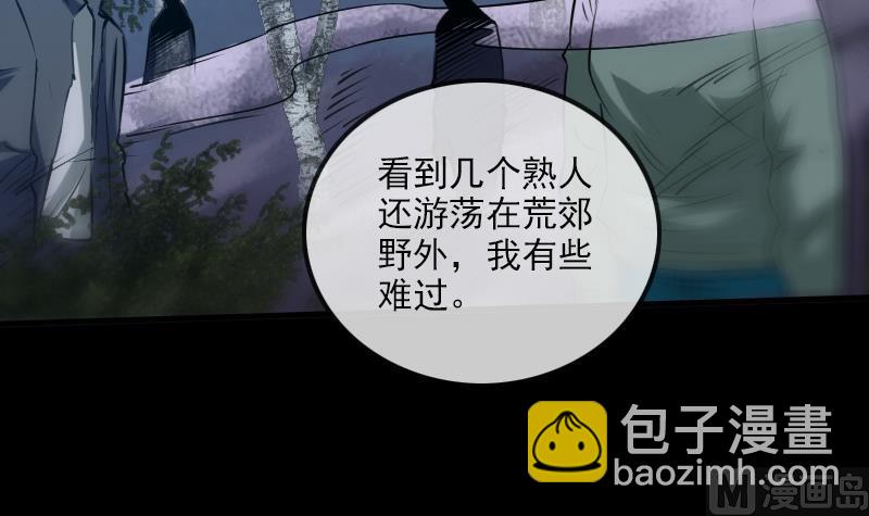 第189话 照应35