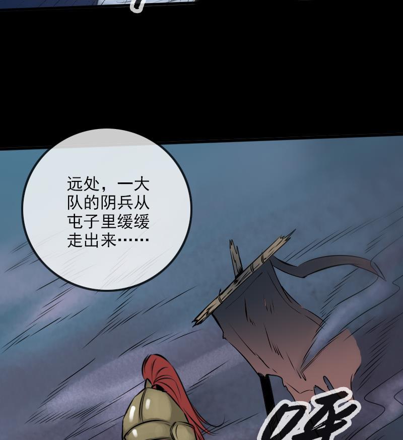 第189话 照应48