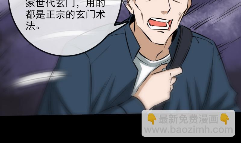 第189话 照应7