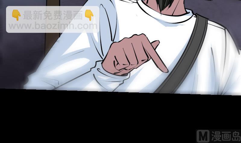 第219话 宣王14