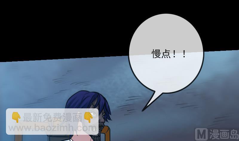 第219话 宣王26