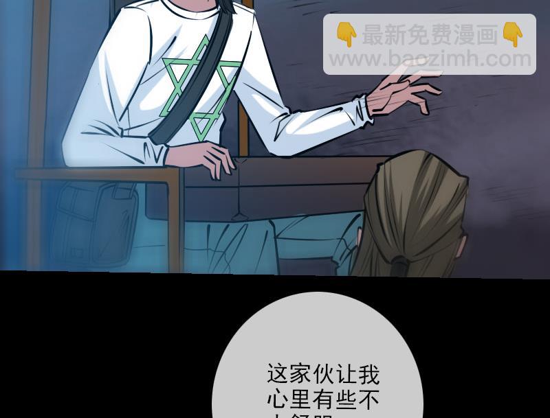 第219话 宣王27