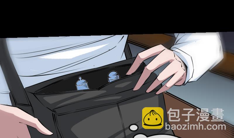 第219话 宣王30
