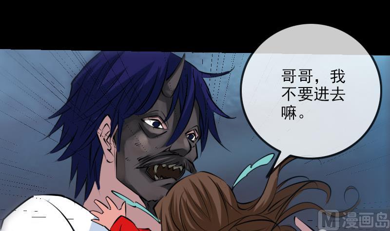 第219话 宣王32