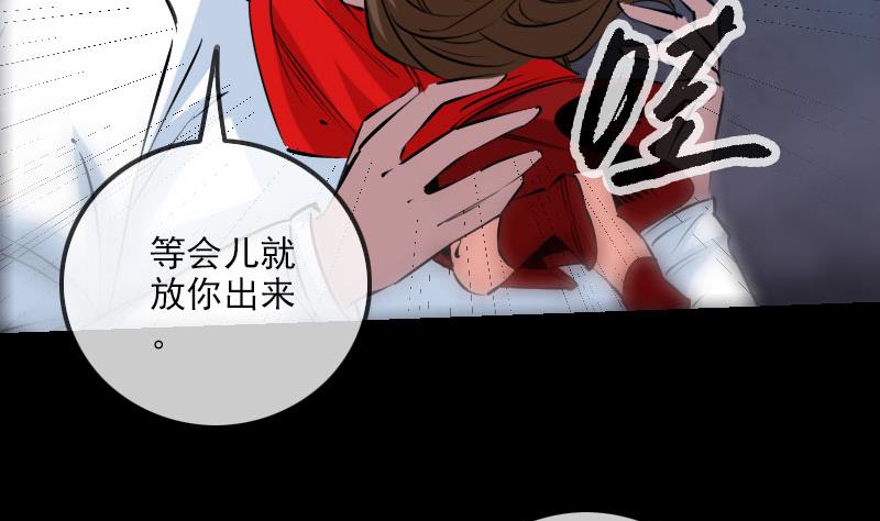 第219话 宣王33