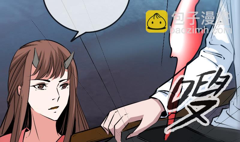 第219话 宣王37