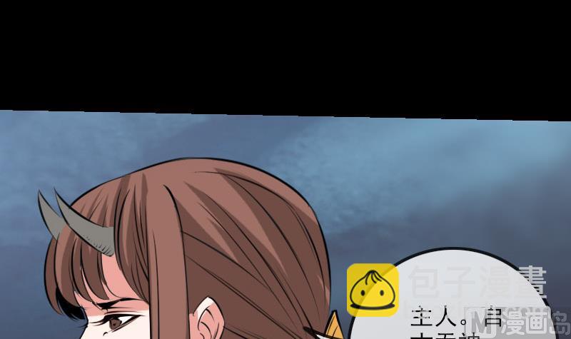 第219话 宣王41