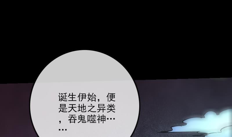 第219话 宣王43