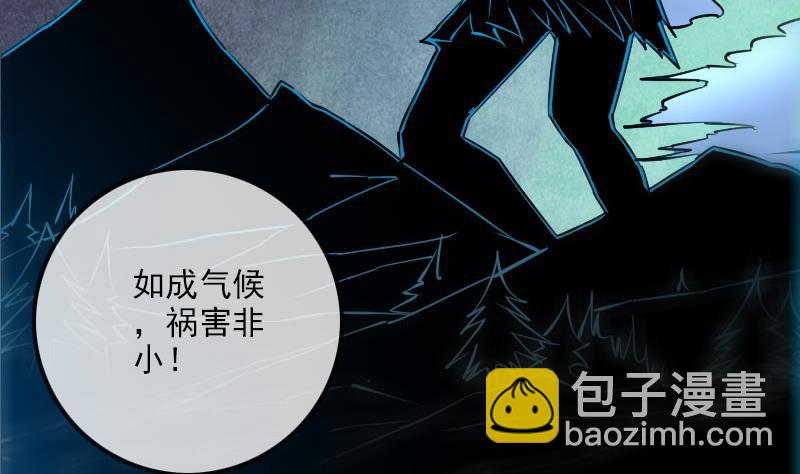 第219话 宣王45