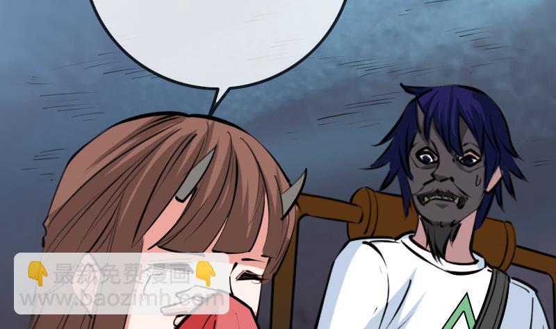 第219话 宣王59