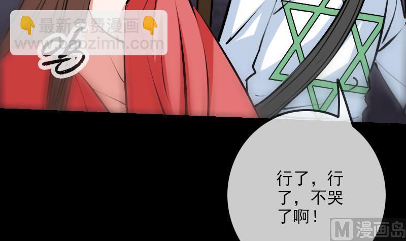 第219话 宣王60