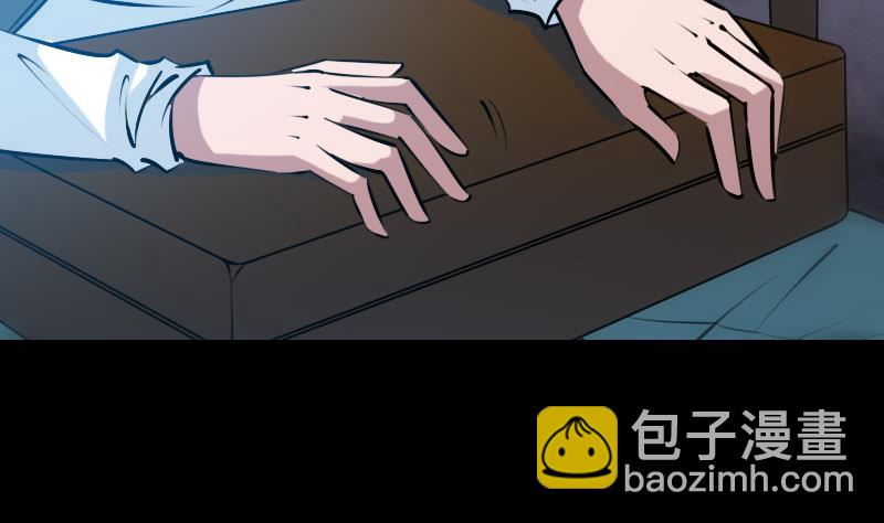 第219话 宣王7