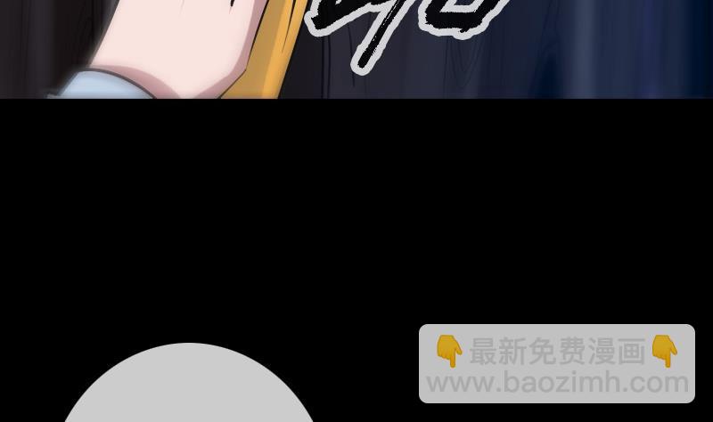 第190话 躲藏22