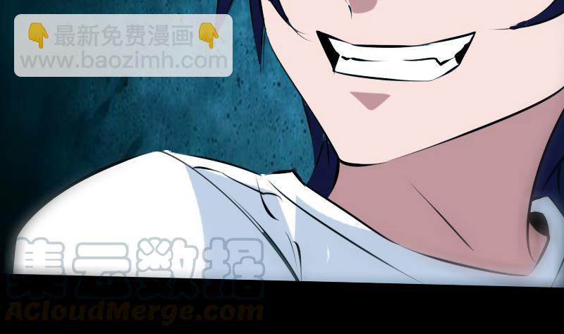 第190话 躲藏30