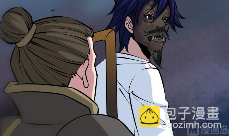 第220话 身份11