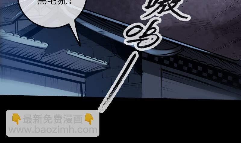 第220话 身份16