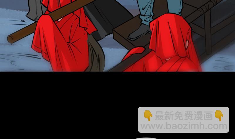 第220话 身份19