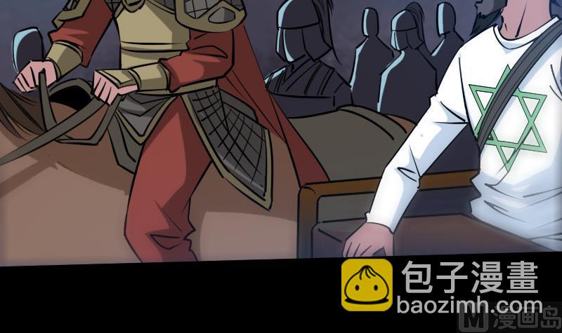 第220话 身份26