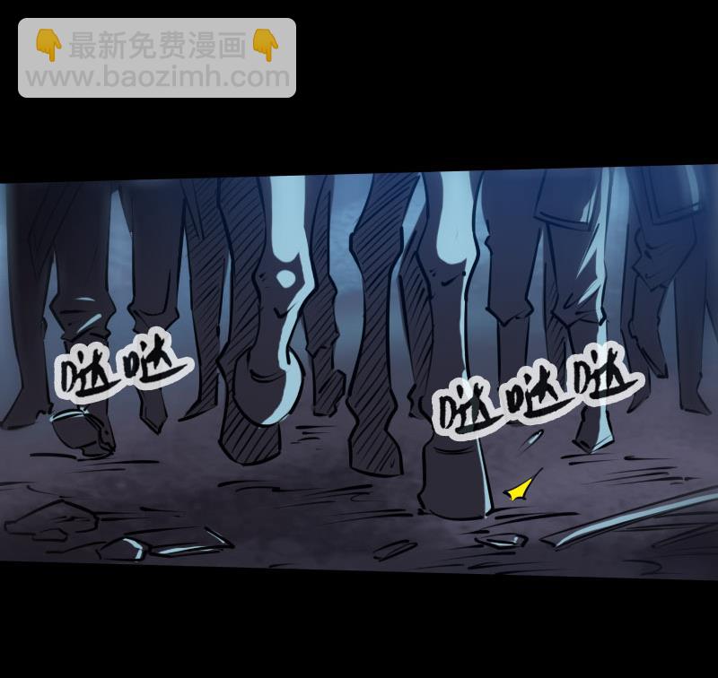 第220话 身份27