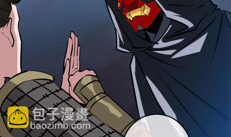 第220话 身份33