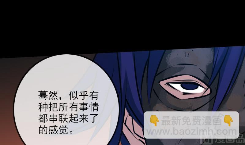 第220话 身份35