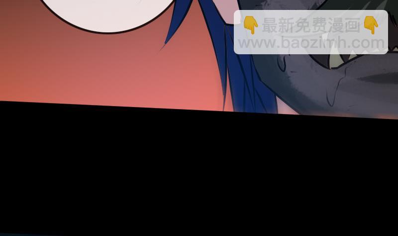 第220话 身份36