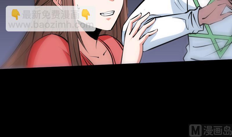 第220话 身份5