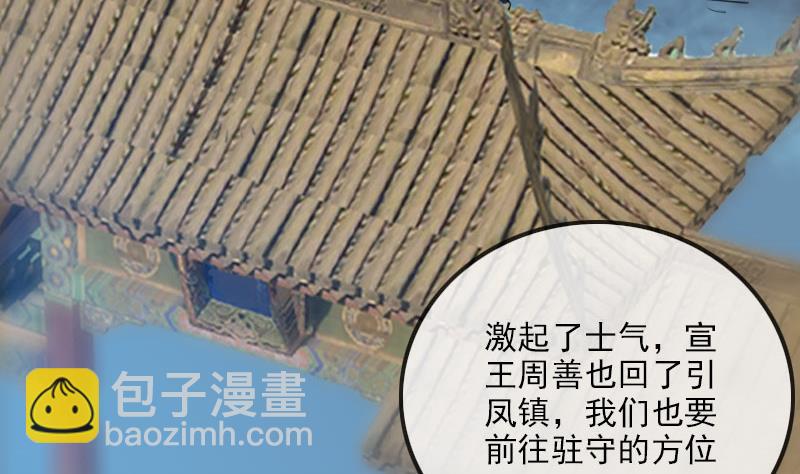 第220话 身份56