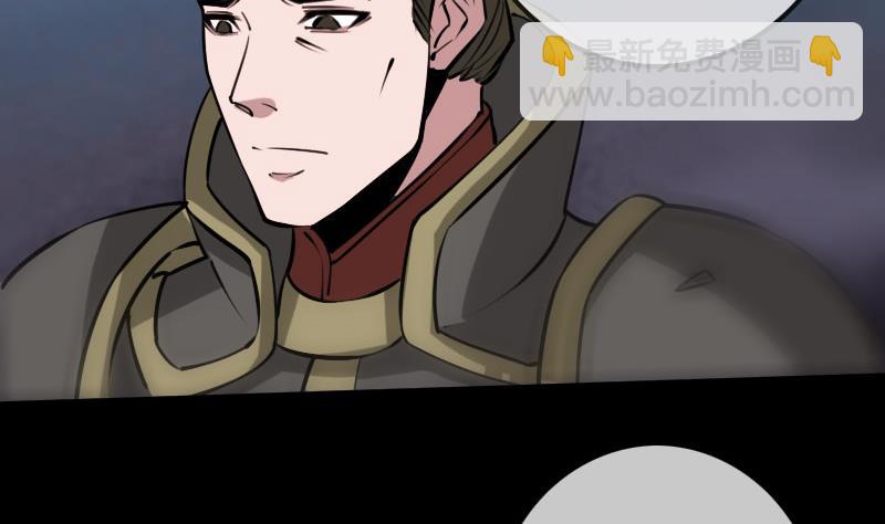 第220话 身份9