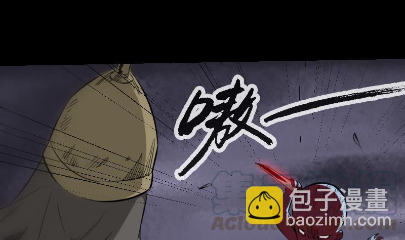 第191话 发现10