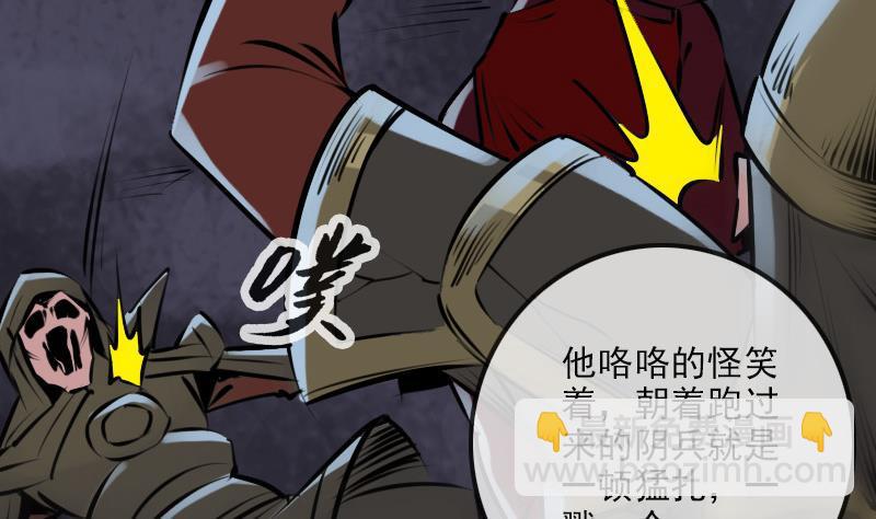 第191话 发现13
