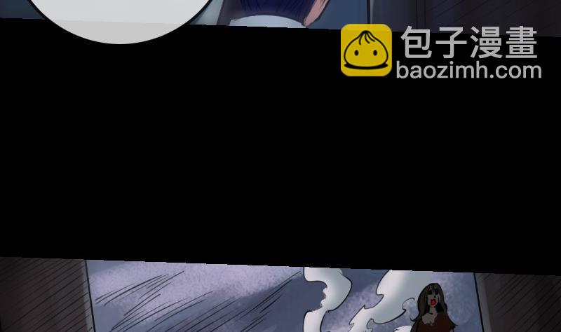 第191话 发现16