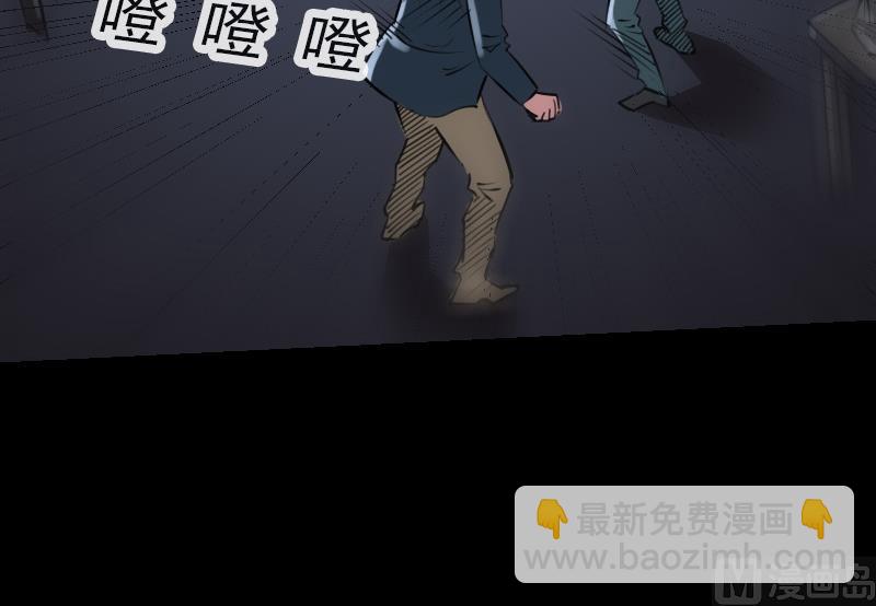 第191话 发现26