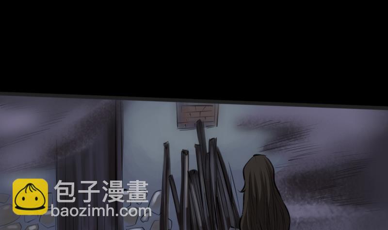 第191话 发现33