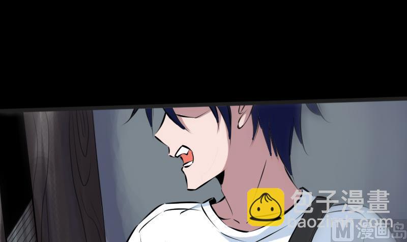 第191话 发现35