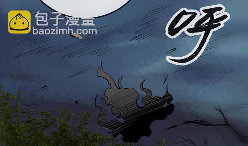 第191话 发现39