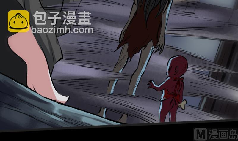 第191话 发现41