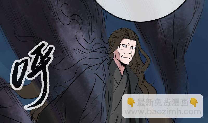 第191话 发现43