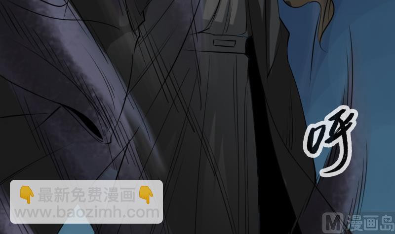 第191话 发现44