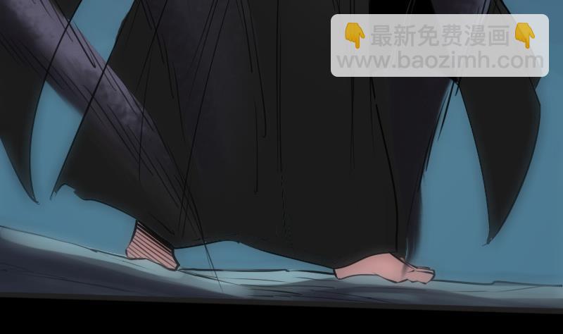 第191话 发现45